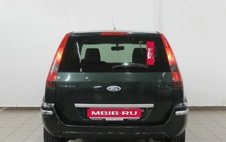 Ford Fusion I, 2005 год, 420 000 рублей, 7 фотография