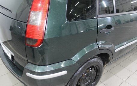 Ford Fusion I, 2005 год, 420 000 рублей, 9 фотография