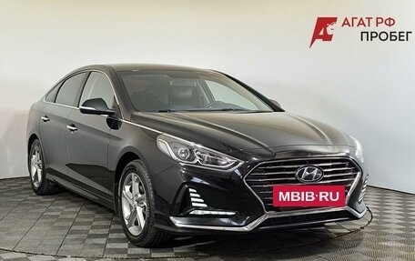 Hyundai Sonata VII, 2019 год, 1 570 000 рублей, 3 фотография
