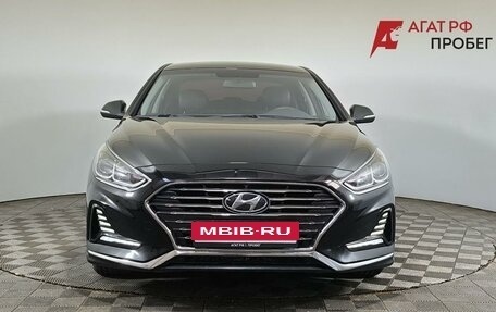 Hyundai Sonata VII, 2019 год, 1 570 000 рублей, 2 фотография