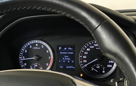 Hyundai Sonata VII, 2019 год, 1 570 000 рублей, 7 фотография