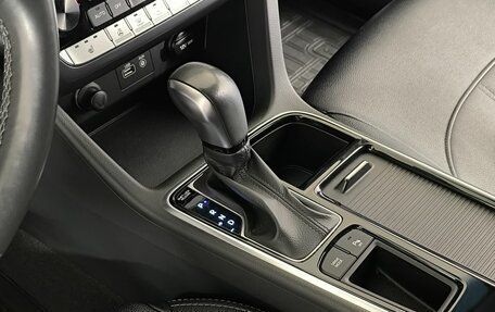 Hyundai Sonata VII, 2019 год, 1 570 000 рублей, 12 фотография