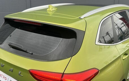Haval Jolion, 2021 год, 1 790 000 рублей, 11 фотография