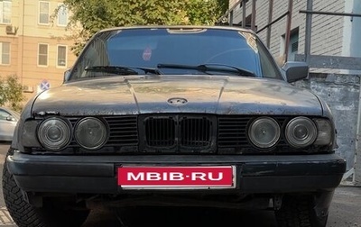 BMW 5 серия, 1989 год, 80 000 рублей, 1 фотография