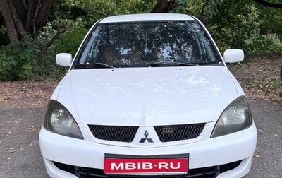 Mitsubishi Lancer IX, 2006 год, 265 000 рублей, 1 фотография