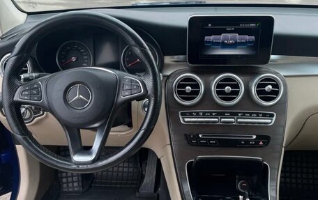 Mercedes-Benz GLC Coupe, 2017 год, 2 500 000 рублей, 9 фотография