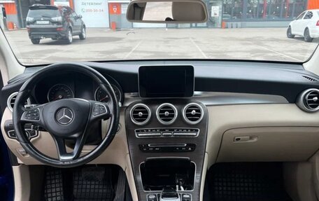 Mercedes-Benz GLC Coupe, 2017 год, 2 500 000 рублей, 8 фотография