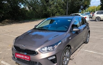 KIA cee'd III, 2018 год, 1 490 000 рублей, 1 фотография