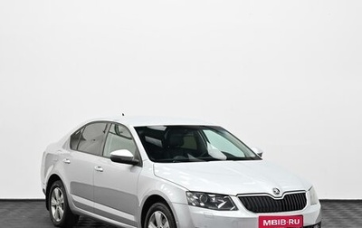 Skoda Octavia, 2013 год, 1 199 000 рублей, 1 фотография