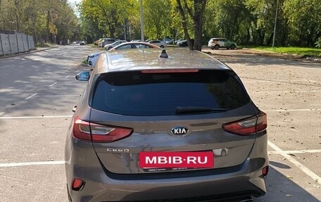 KIA cee'd III, 2018 год, 1 490 000 рублей, 3 фотография