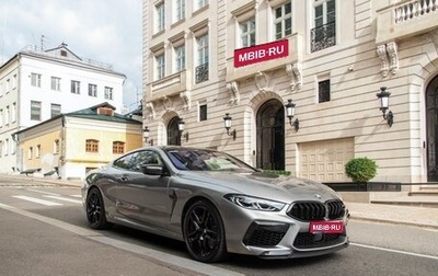 BMW M8 I (F91/F92/F93), 2019 год, 15 600 000 рублей, 1 фотография