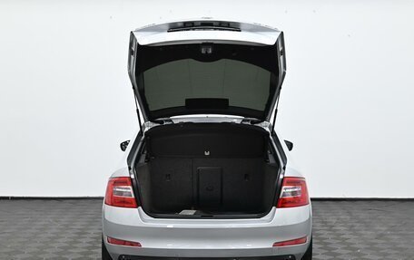 Skoda Octavia, 2013 год, 1 199 000 рублей, 5 фотография