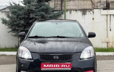 KIA Rio II, 2010 год, 285 000 рублей, 1 фотография