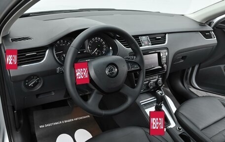 Skoda Octavia, 2013 год, 1 199 000 рублей, 6 фотография