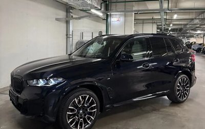 BMW X5, 2026 год, 15 650 000 рублей, 1 фотография