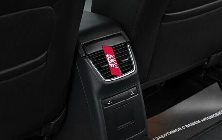 Skoda Octavia, 2013 год, 1 199 000 рублей, 15 фотография