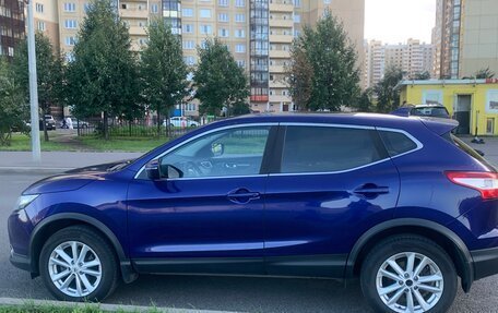 Nissan Qashqai, 2018 год, 1 495 000 рублей, 2 фотография
