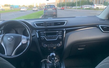 Nissan Qashqai, 2018 год, 1 495 000 рублей, 6 фотография