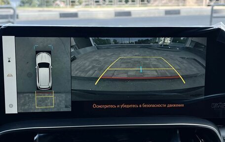 Lexus LX, 2026 год, 20 690 000 рублей, 19 фотография
