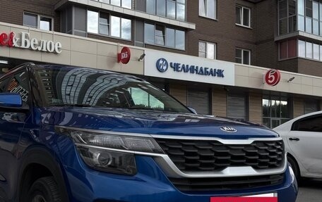 KIA Seltos I, 2021 год, 2 000 000 рублей, 6 фотография