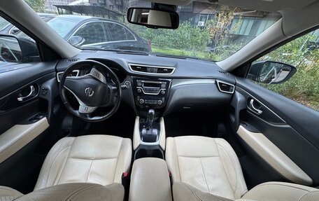 Nissan X-Trail, 2015 год, 1 159 999 рублей, 11 фотография