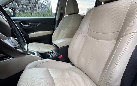 Nissan X-Trail, 2015 год, 1 159 999 рублей, 9 фотография