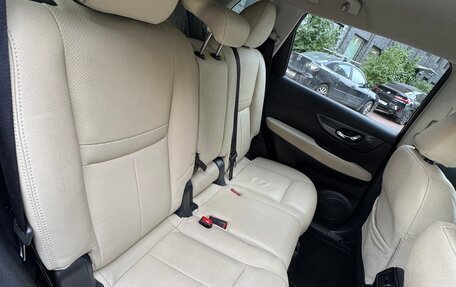 Nissan X-Trail, 2015 год, 1 159 999 рублей, 15 фотография