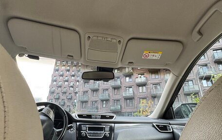 Nissan X-Trail, 2015 год, 1 159 999 рублей, 13 фотография