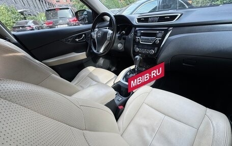 Nissan X-Trail, 2015 год, 1 159 999 рублей, 8 фотография