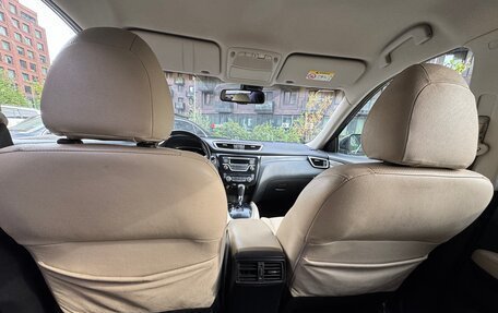 Nissan X-Trail, 2015 год, 1 159 999 рублей, 30 фотография