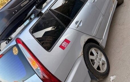 Mitsubishi Lancer IX, 2004 год, 210 000 рублей, 1 фотография