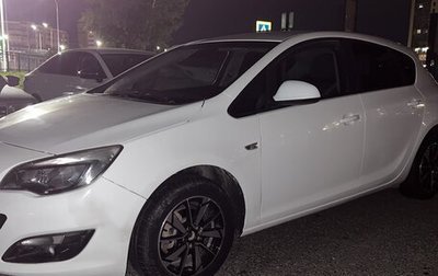 Opel Astra J, 2014 год, 495 000 рублей, 1 фотография