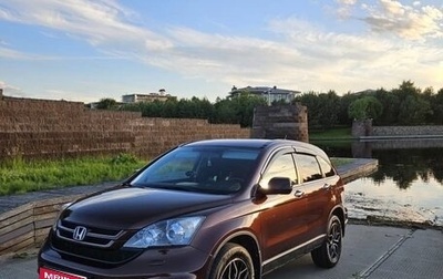 Honda CR-V III рестайлинг, 2012 год, 1 380 000 рублей, 1 фотография