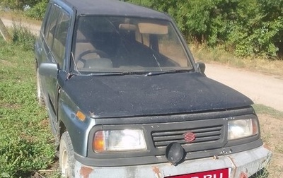 Suzuki Escudo III, 1994 год, 100 000 рублей, 1 фотография