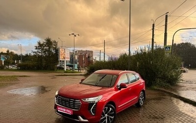 Haval Jolion, 2021 год, 1 490 000 рублей, 1 фотография