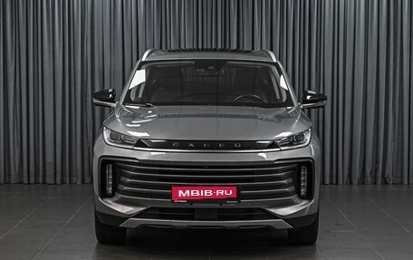 CheryExeed TXL, 2023 год, 2 239 000 рублей, 3 фотография