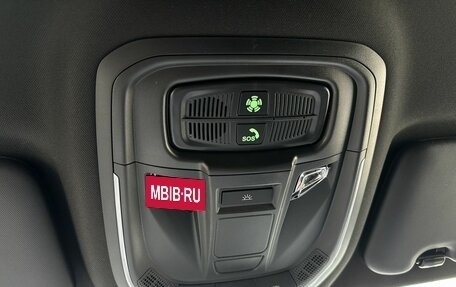 Haval F7x, 2026 год, 3 798 000 рублей, 12 фотография