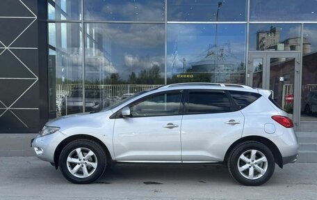Nissan Murano, 2010 год, 920 000 рублей, 5 фотография
