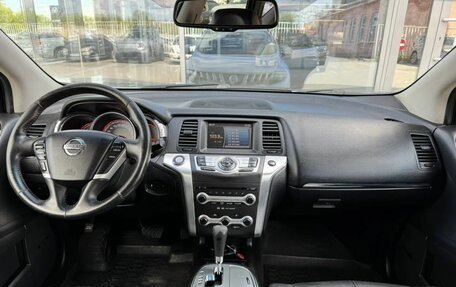 Nissan Murano, 2010 год, 920 000 рублей, 10 фотография