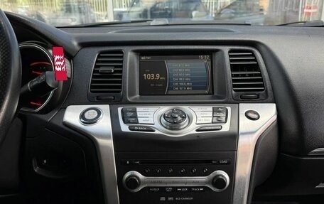 Nissan Murano, 2010 год, 920 000 рублей, 13 фотография