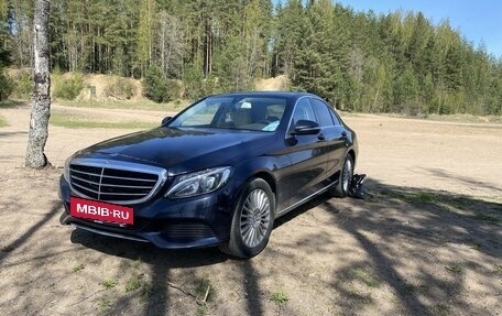Mercedes-Benz C-Класс, 2016 год, 2 000 000 рублей, 5 фотография