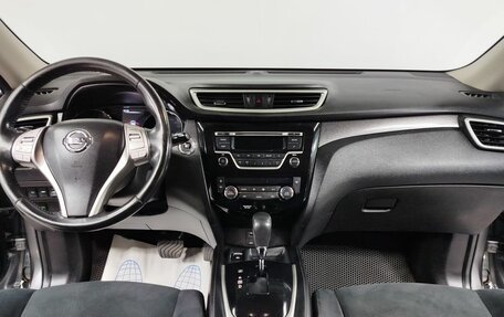 Nissan X-Trail, 2016 год, 1 550 000 рублей, 15 фотография