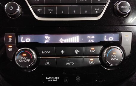 Nissan X-Trail, 2016 год, 1 550 000 рублей, 17 фотография
