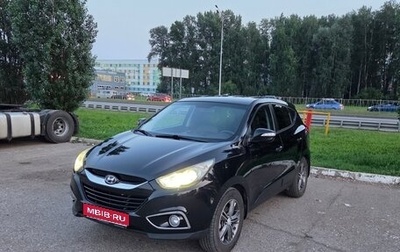 Hyundai ix35 I рестайлинг, 2012 год, 1 350 000 рублей, 1 фотография