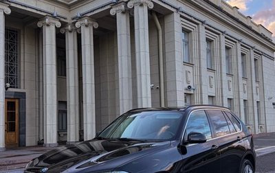 BMW X5, 2016 год, 4 000 000 рублей, 1 фотография
