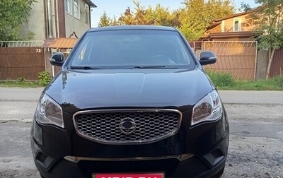 SsangYong Actyon II рестайлинг, 2013 год, 890 000 рублей, 1 фотография