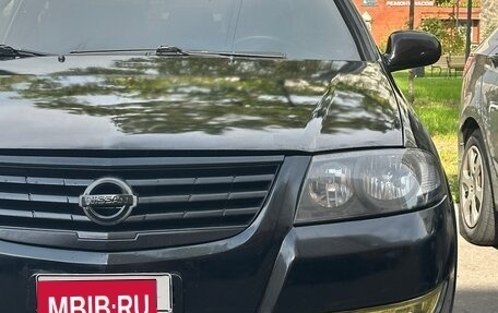 Nissan Almera Classic, 2006 год, 515 000 рублей, 1 фотография