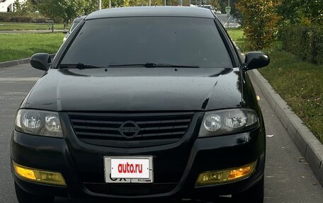 Nissan Almera Classic, 2006 год, 515 000 рублей, 3 фотография