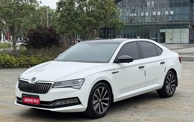 Skoda Superb, 2024 год, 3 413 375 рублей, 1 фотография