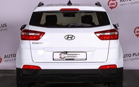 Hyundai Creta I рестайлинг, 2020 год, 1 699 000 рублей, 4 фотография